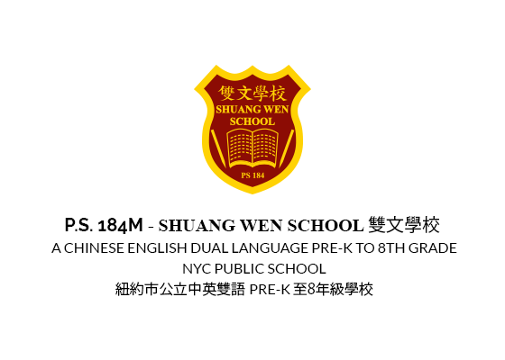 About SLT 關於學校領導小組– School Leadership Team (SLT) 學校領導 